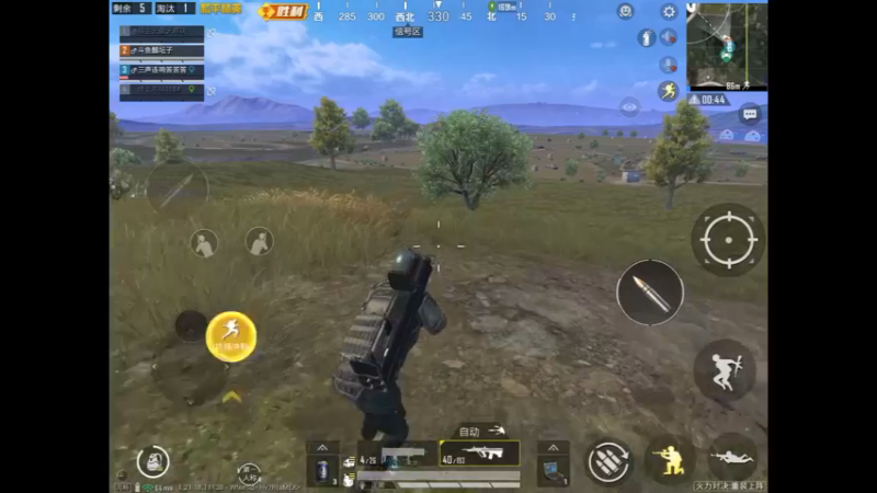 aug加火箭筒 精彩击杀太帅