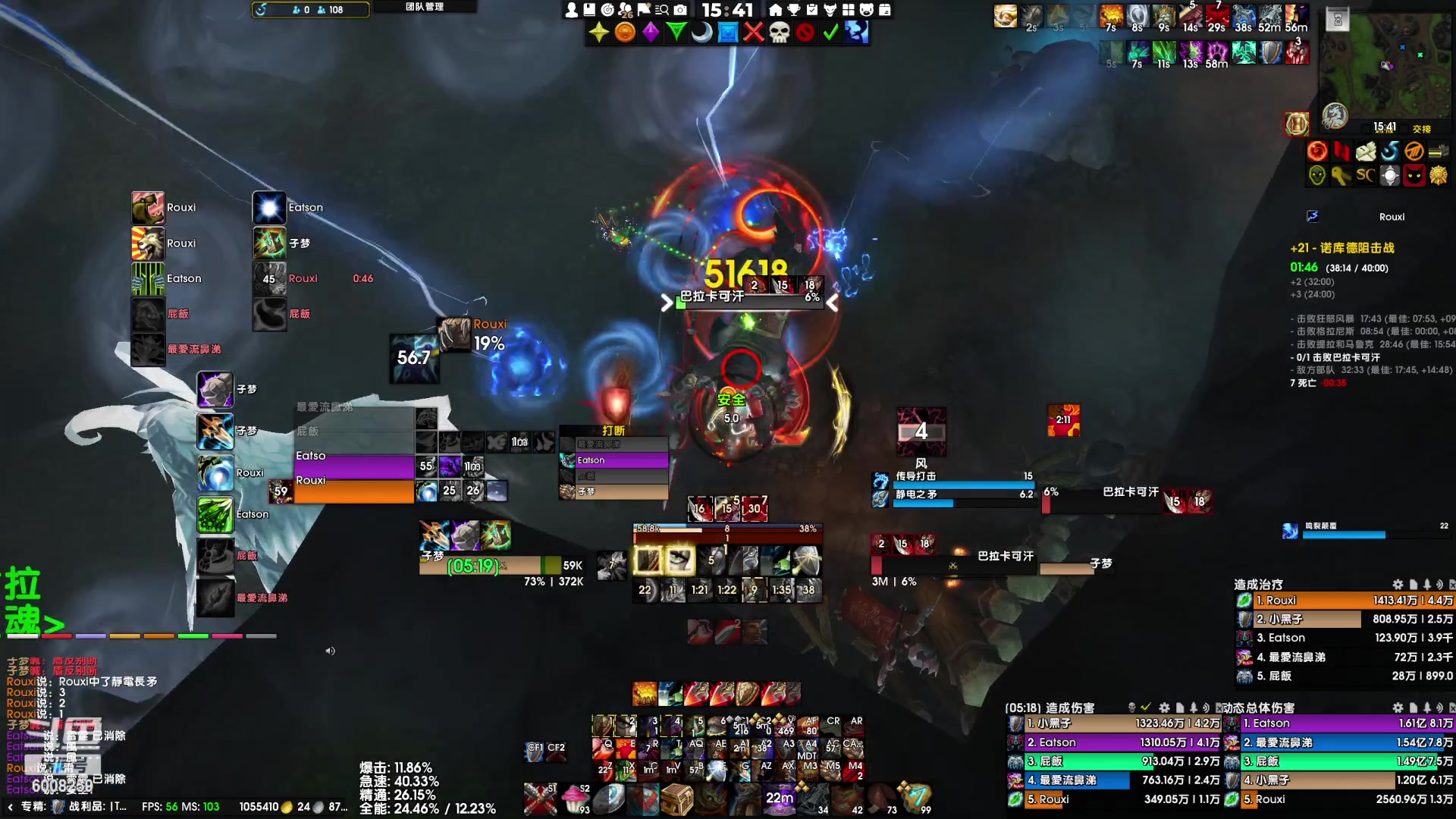 【2023-01-25 15点场】子梦锤石：亚服10.0防战大秘境