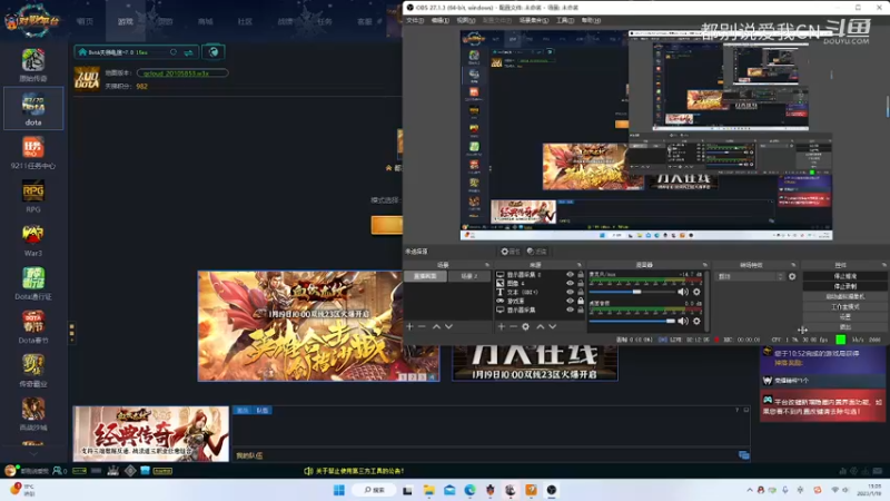 【都别说爱我ＣＮ】Ｄｏｔａ１　　１４杀超神剑圣强势ＭＶＰ获胜.mkv