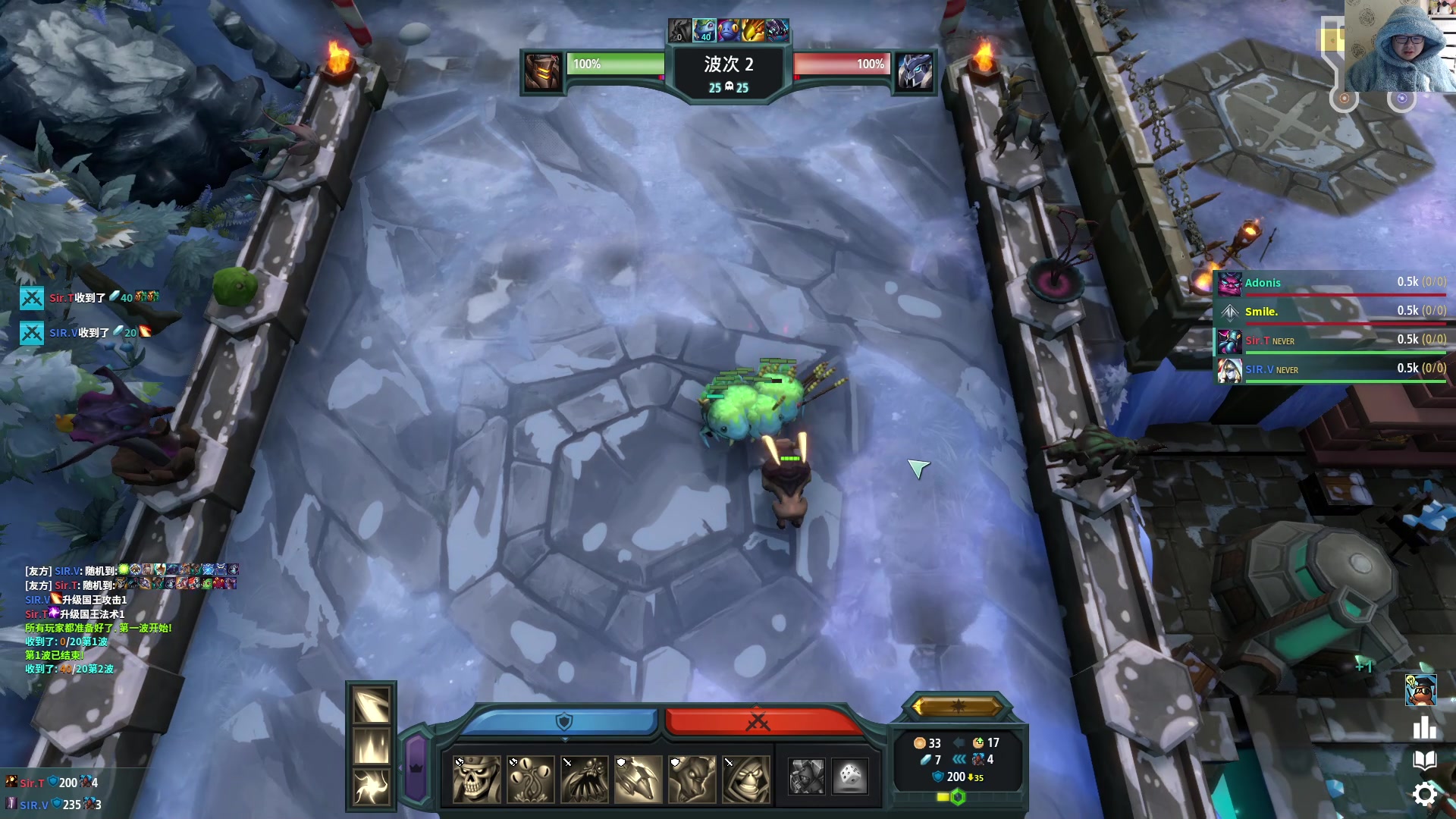 【2023-01-25 01点场】War3TeD：【录播中】过年好哟，初五WSB