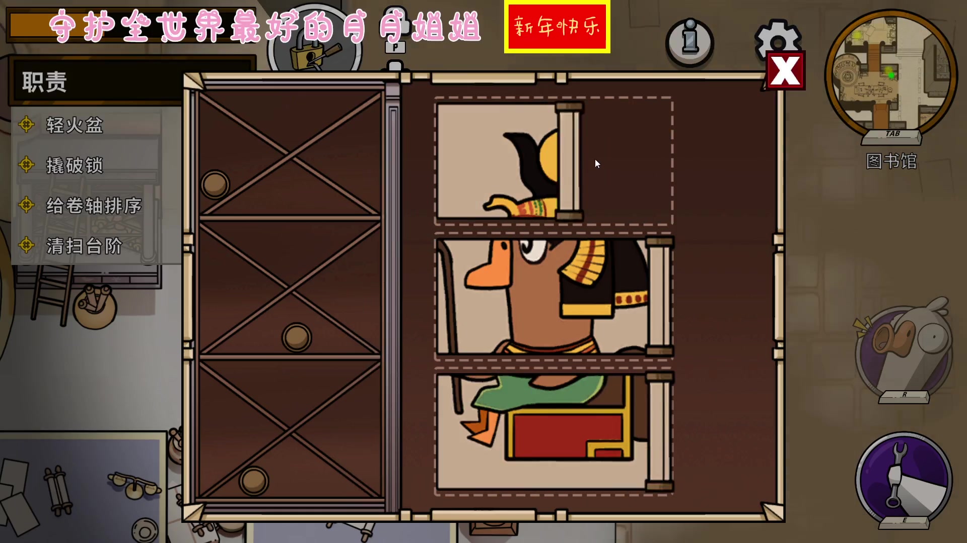 【2023-01-23 00点场】勾勾GoGoGoGo：【勾勾】兔年大吉