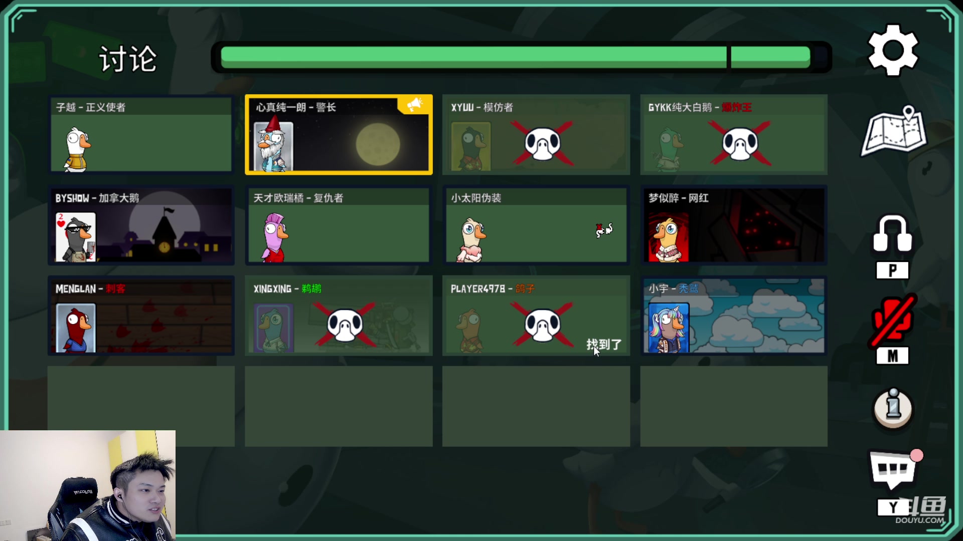 【2023-01-25 01点场】韩跑跑ovo：训练赛开杀~