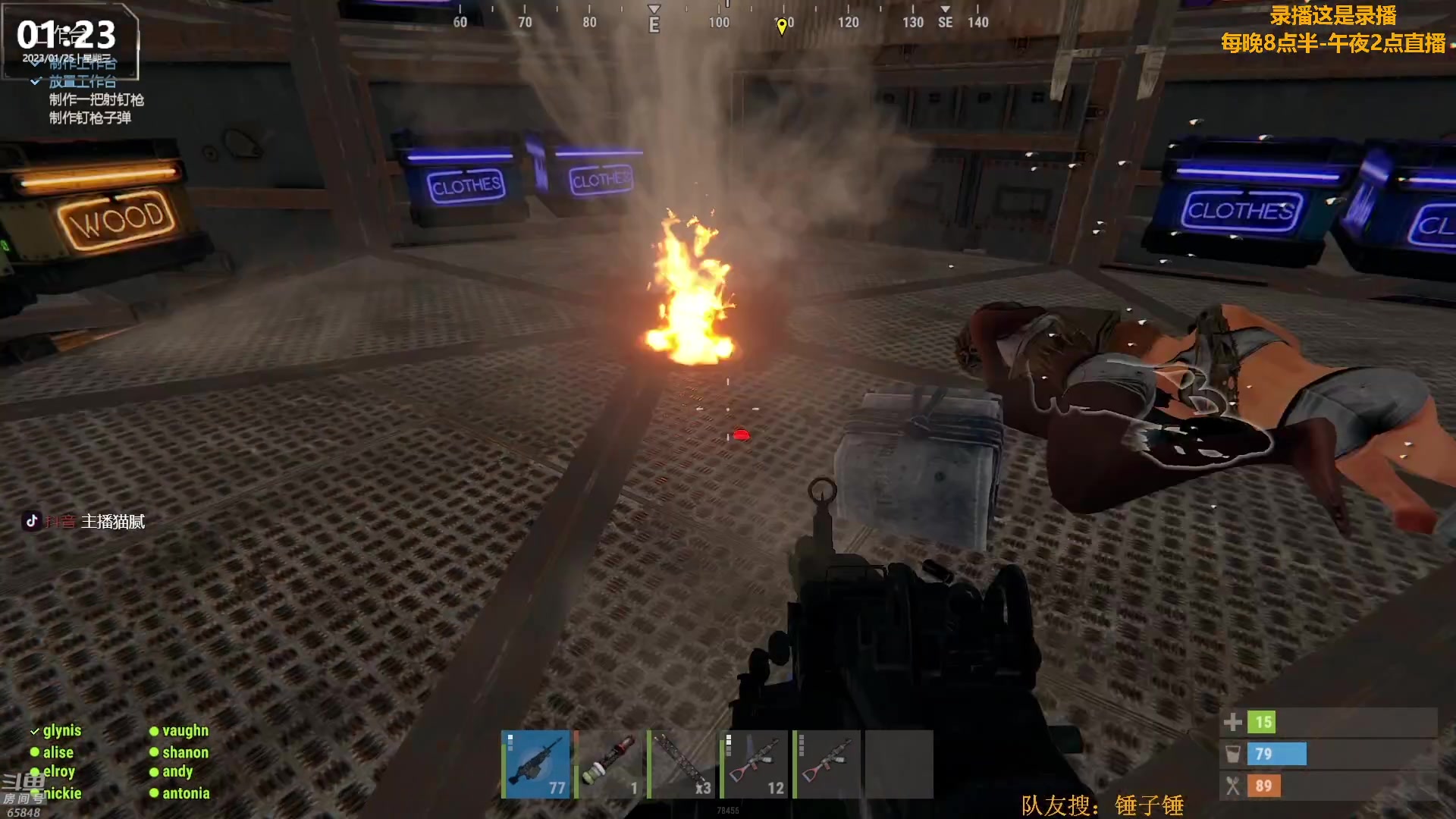 【2023-01-25 07点场】Happy丨猫腻：【猫腻】大家新年快乐