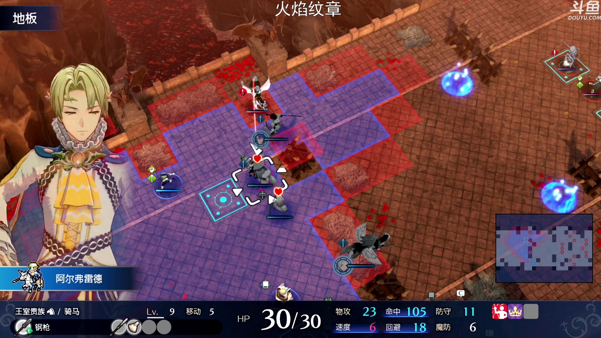 【2023-01-25 14点场】荣耀洋洋：【洋洋】新年快乐，兔年大吉！