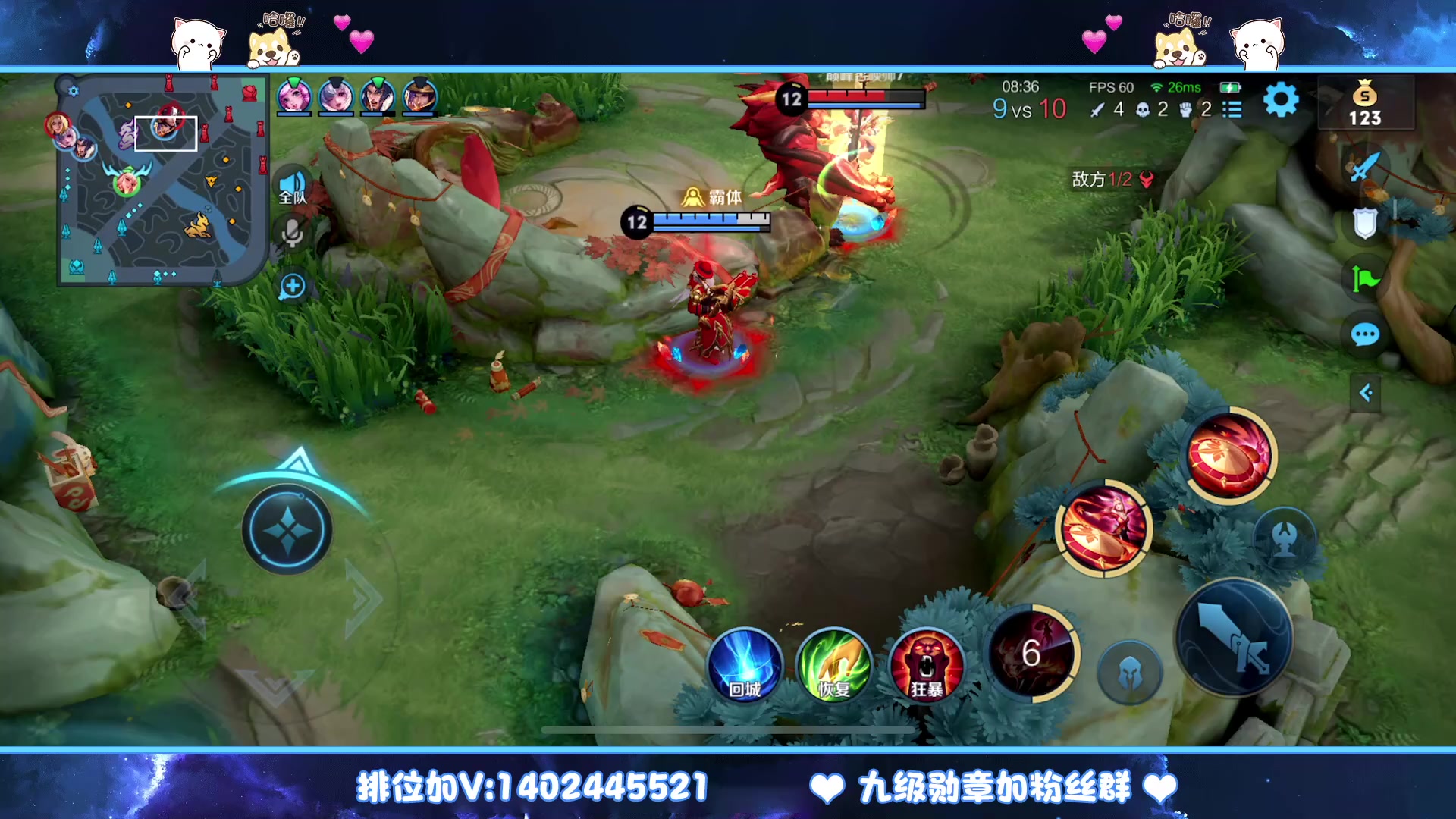 【2023-01-25 17点场】毕竟是柚子：新年快乐哦大家