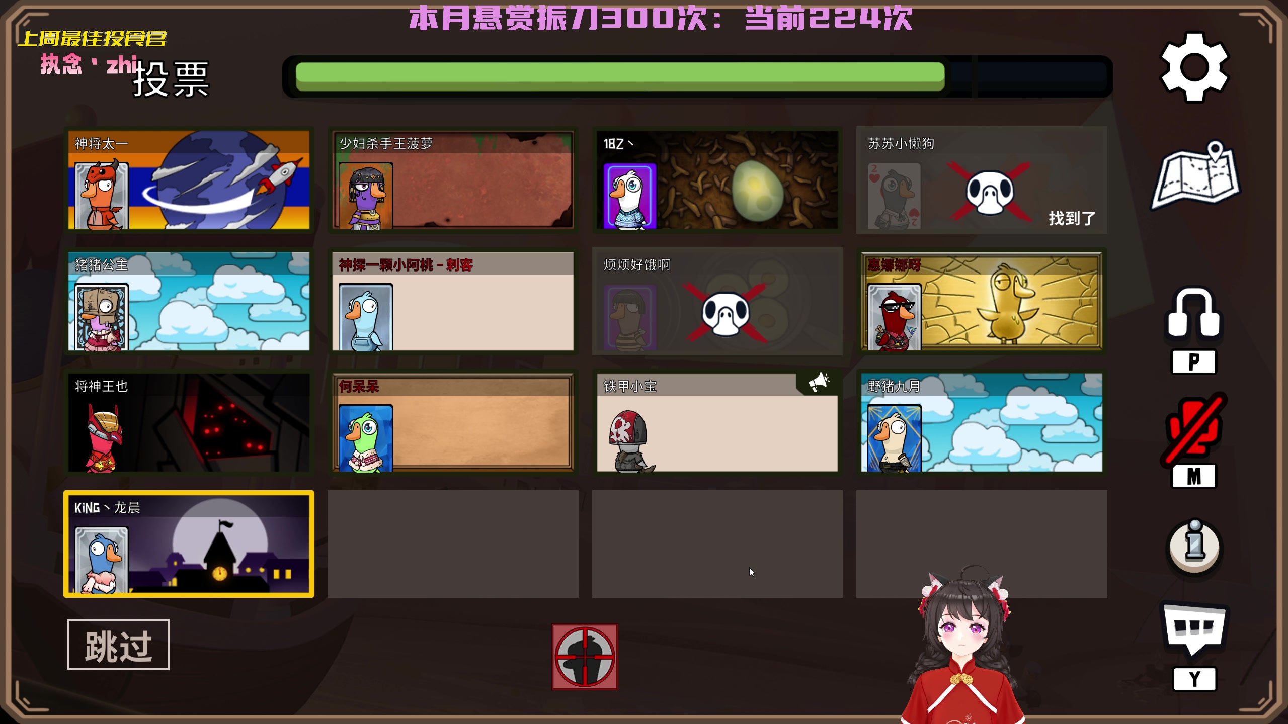 【2023-01-24 22点场】一颗小a桃：【小奶团】祝兄弟们新年快乐~