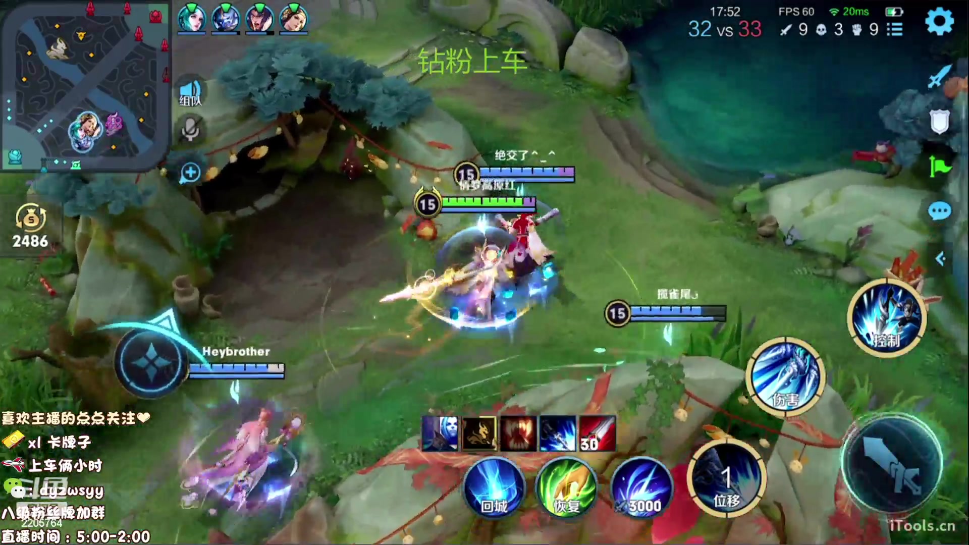 【2023-01-25 11点场】声优赵猥琐：国服赵云天花板不服来辩