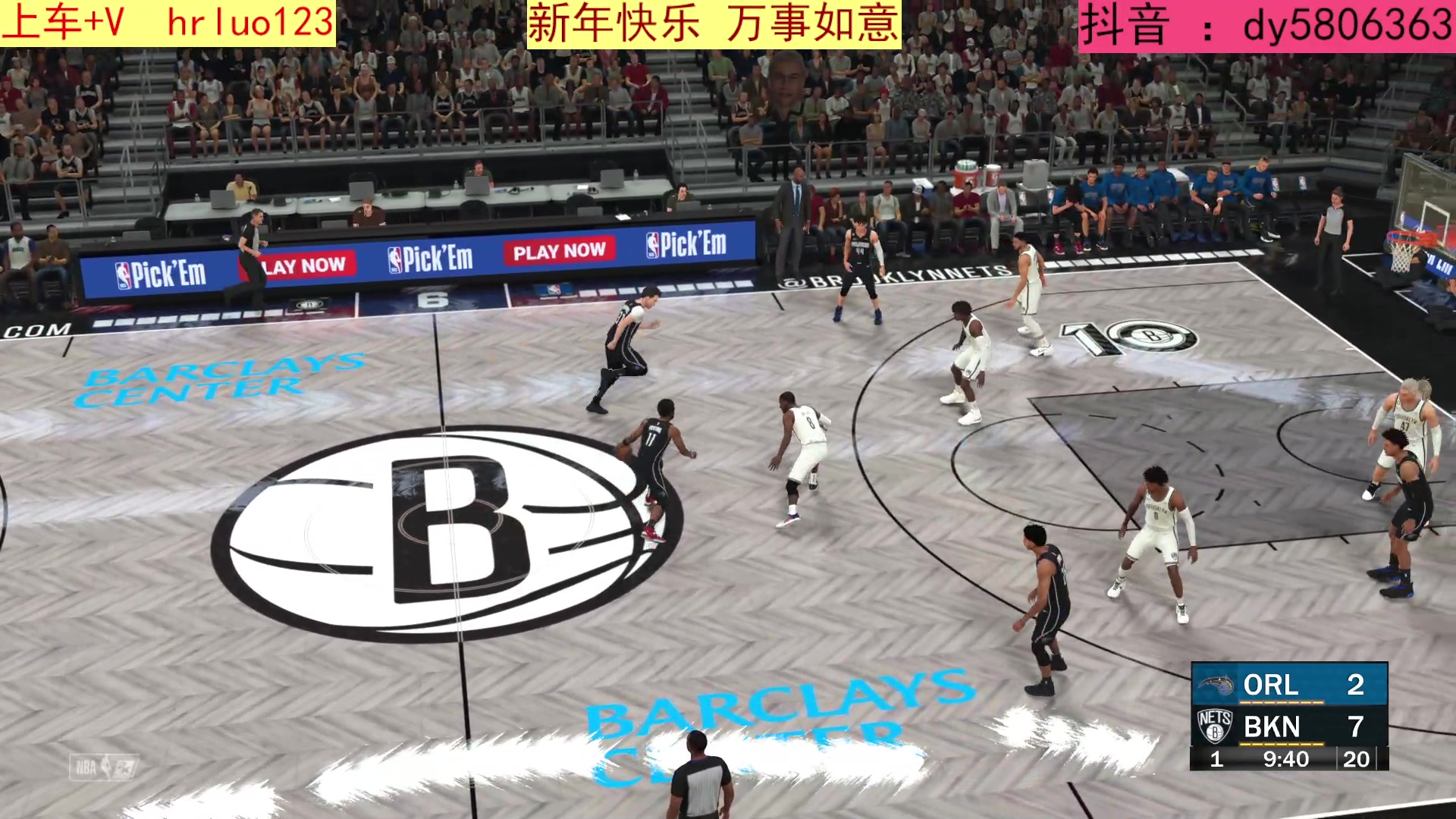 【2023-01-24 00点场】91斧王娱乐NBA解说：NBA水友新年档报名中