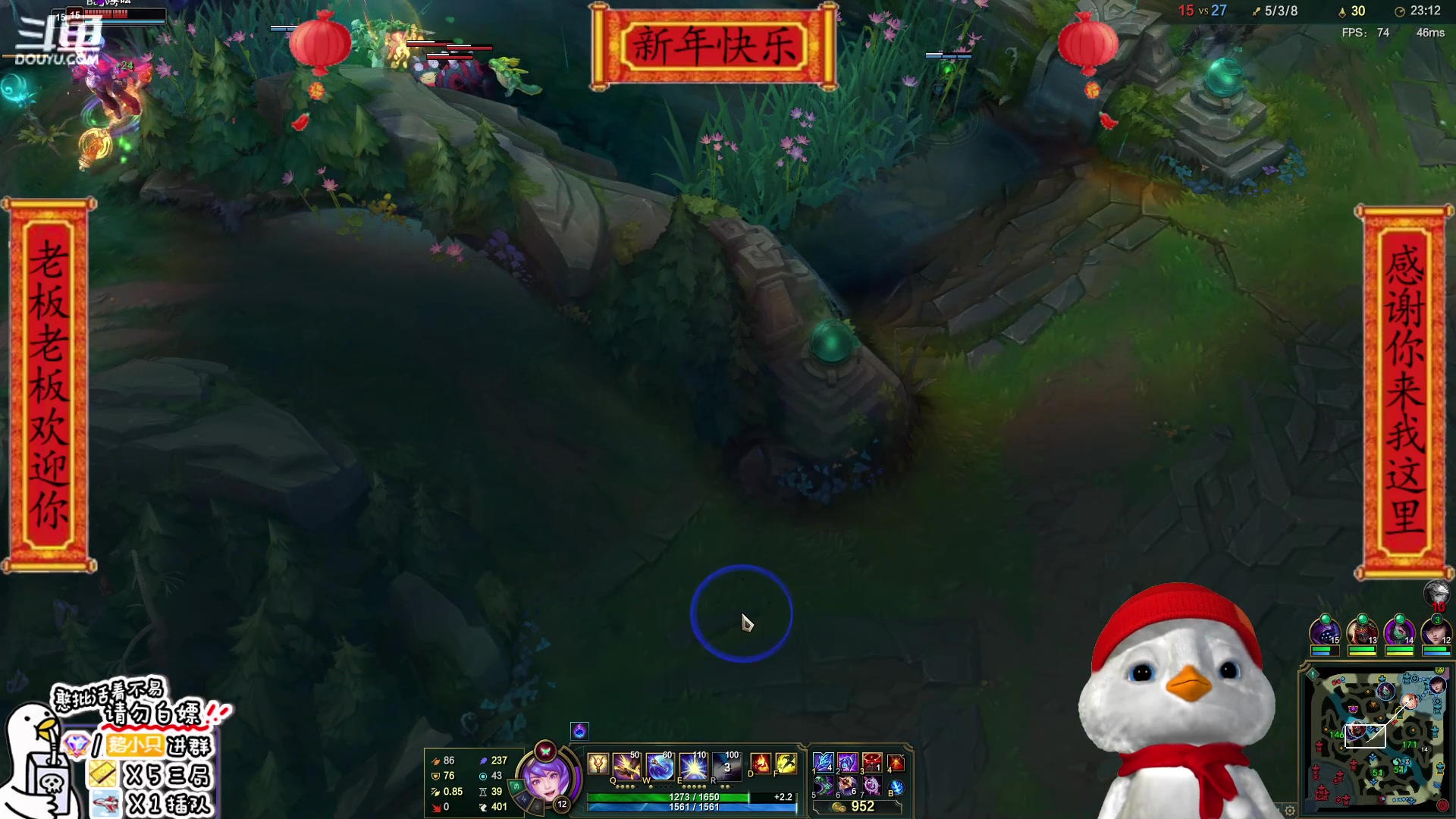 【2023-01-23 21点场】内只鹅：【小奶团】霉菜扣鹅祝大家新年快乐✿~