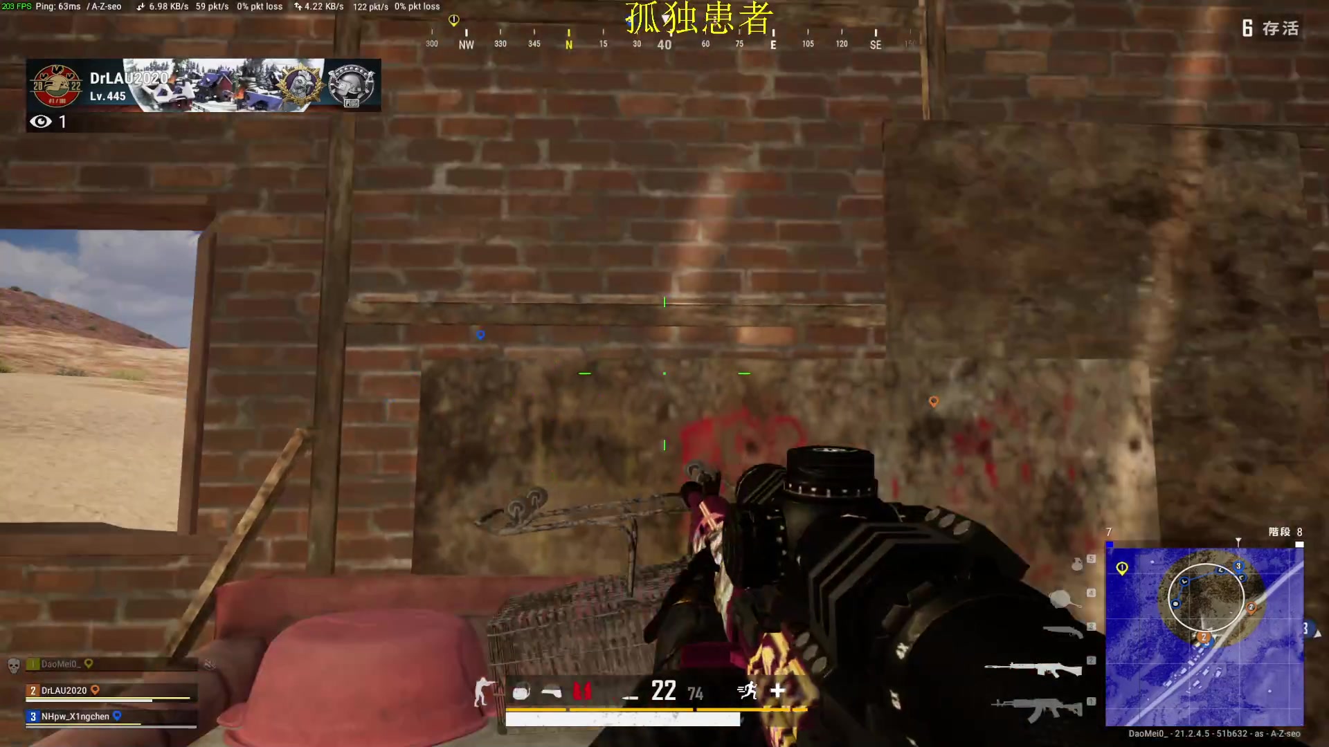 【2023-01-24 20点场】憨厚的小5：武仔：只为一人播 6621954