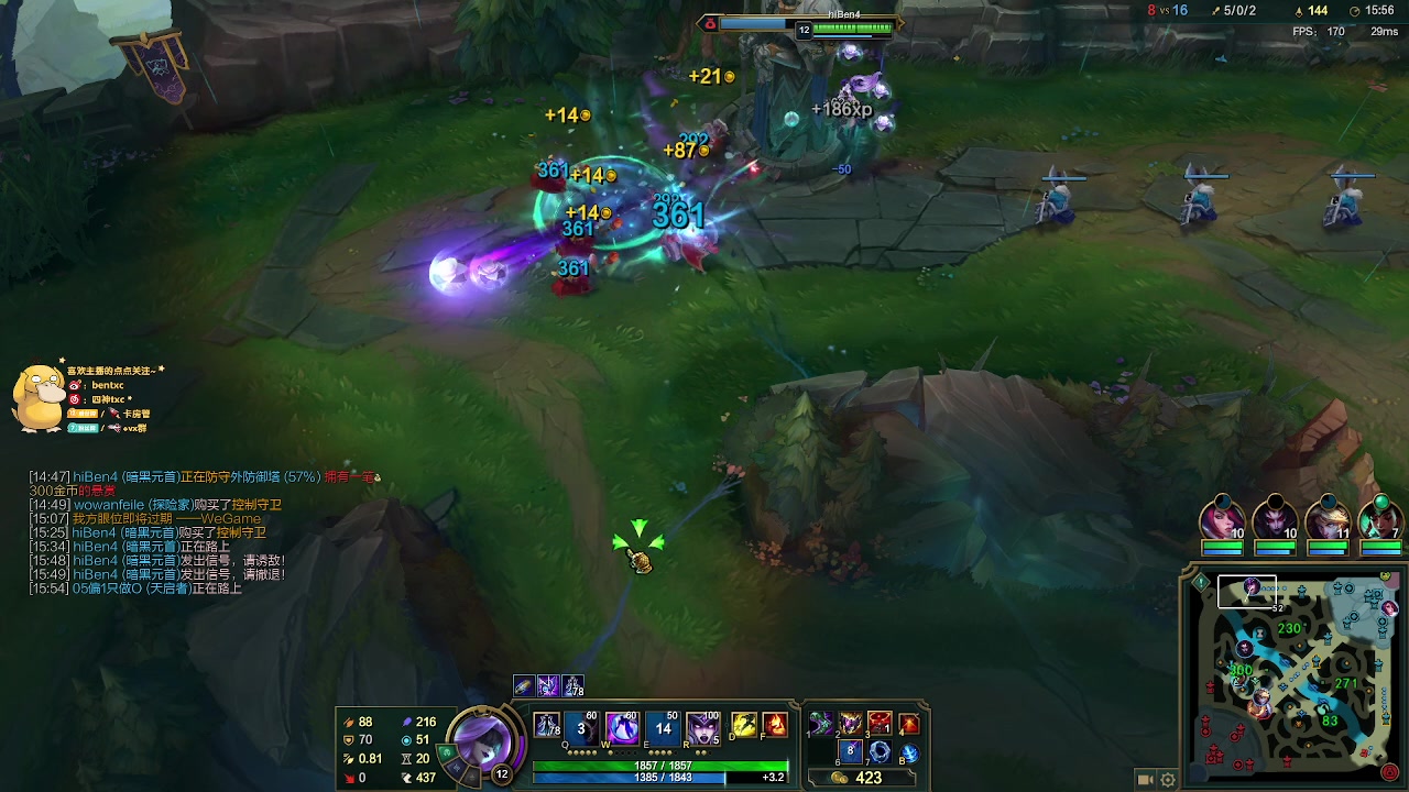 【2023-01-25 04点场】Ben4丶zz：打会峡谷钻1 253872