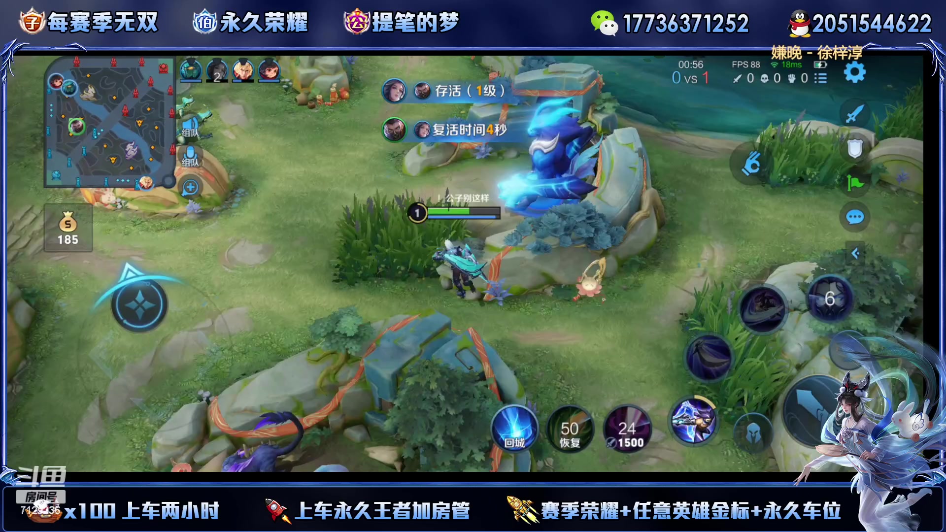 【2023-01-24 23点场】HK提笔：双国服带粉，五排连胜