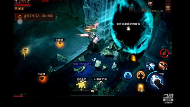 【2023-01-25 02点场】紫灵z：鲨鱼代播：归来第一天刷刷刷