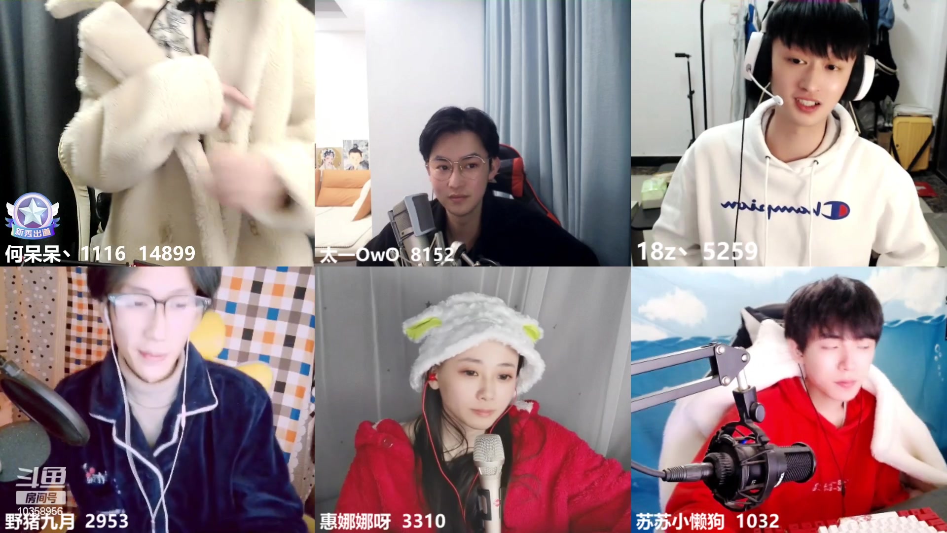 【2023-01-25 03点场】何呆呆丶1116：【小奶团】二台金毛狮王上线