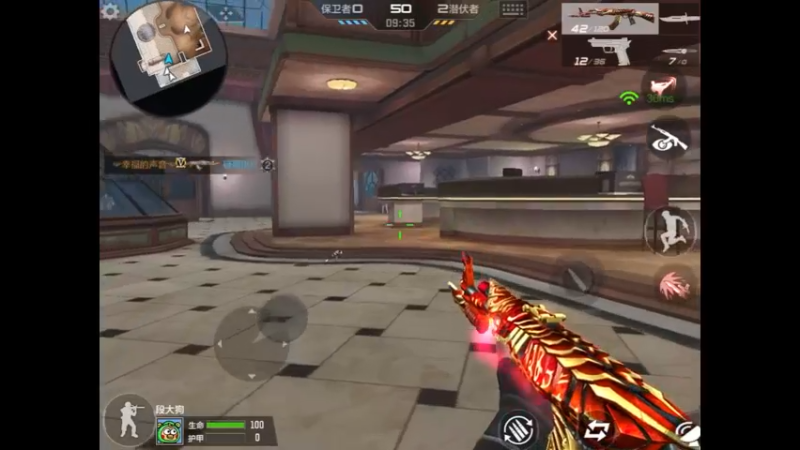 洛福酒馆 精彩对局