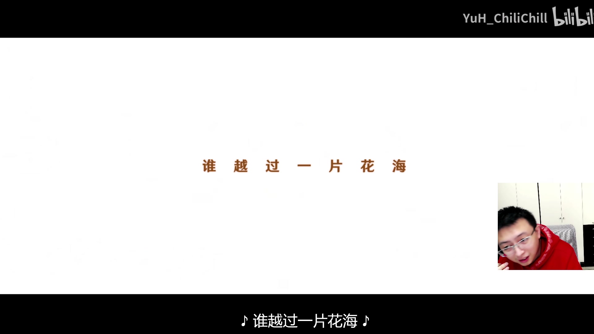 【2023-01-24 13点场】原神龙四爷：今天初三，给大家磕3个！