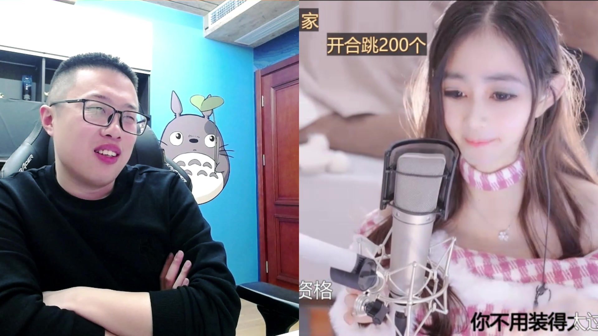 【2023-01-25 00点场】大龙猫：好久不见，我如同行尸走肉。