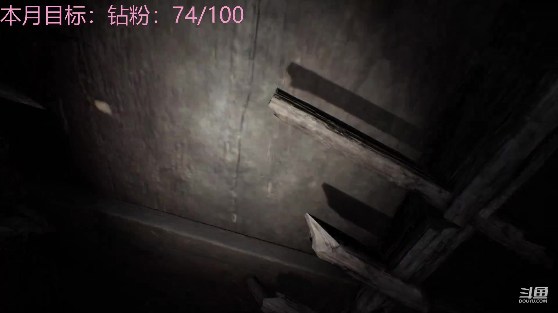【2023-01-20 02点场】甜水七：甜水七：美服养猪场