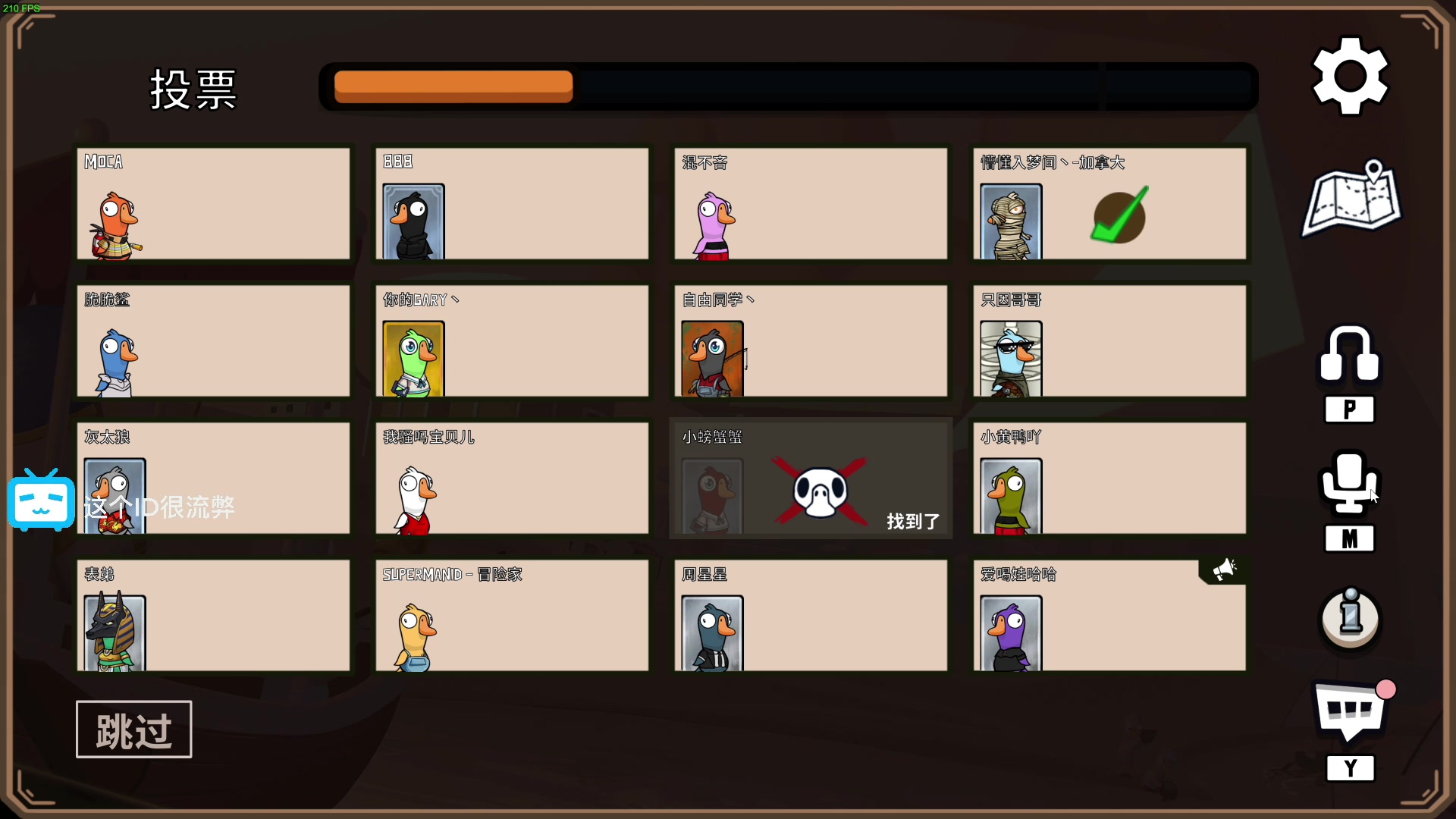 【2023-01-24 23点场】这个ID很流弊：新年快乐~~~~（ID