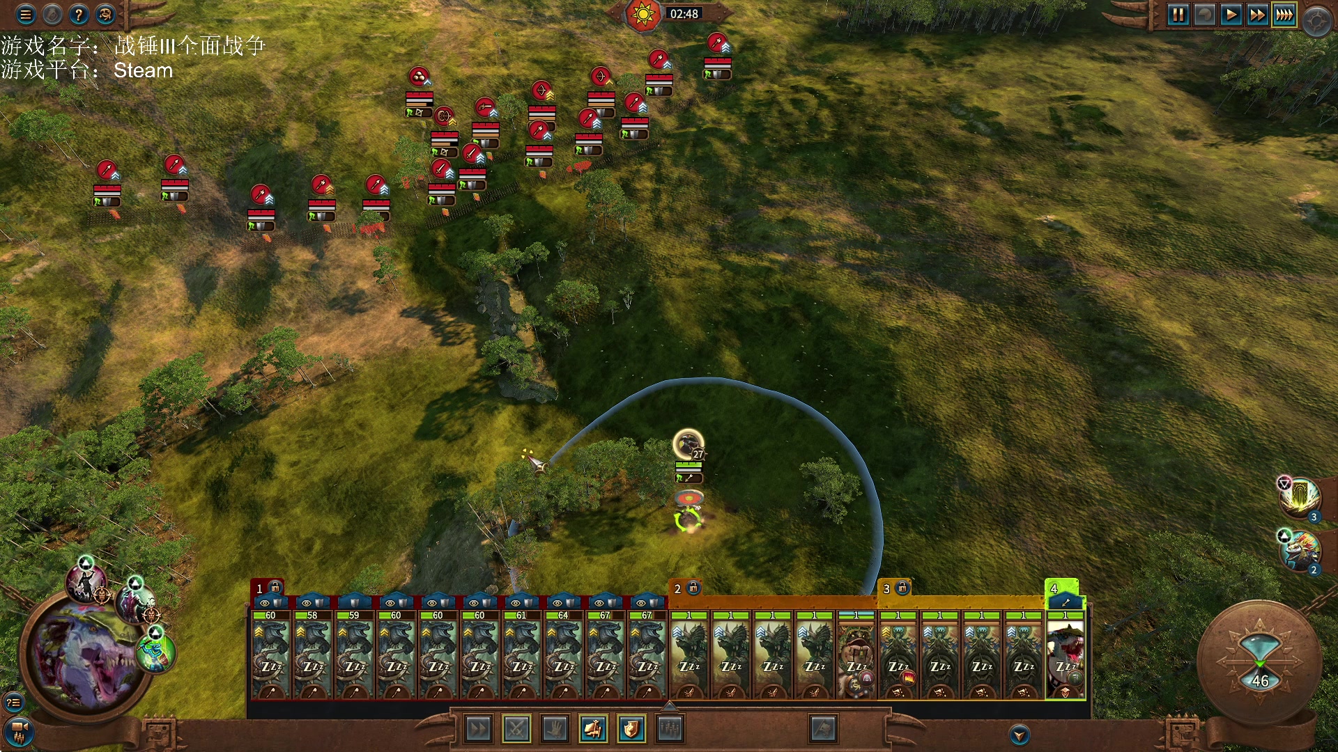 【2023-01-25 18点场】鱼的眼泪水知道：【过年好】【原版】战锤Ⅲ全面战争