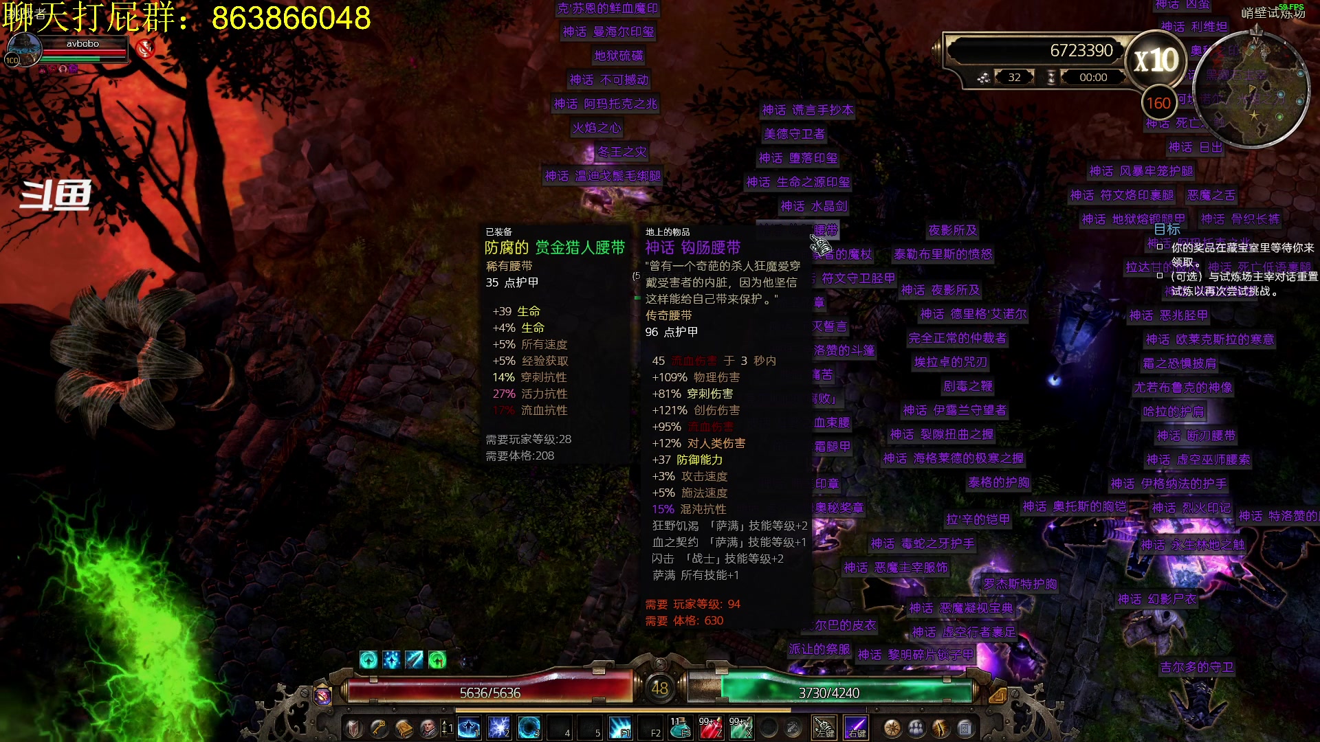 【2023-01-25 20点场】忽忽歪歪：浪的起飞啊