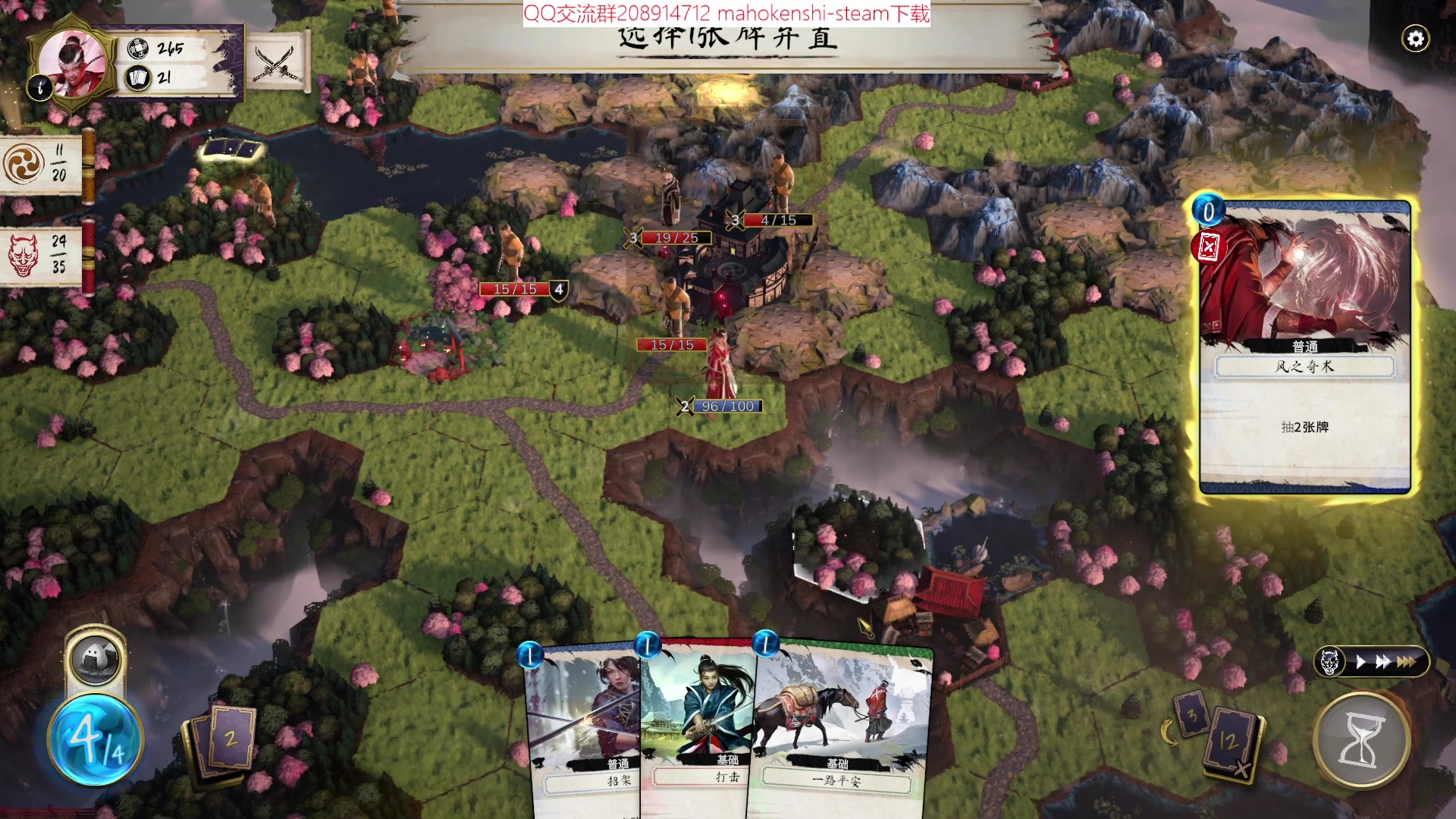 【2023-01-25 13点场】肥尸：【再刷一把】新年快乐哈~
