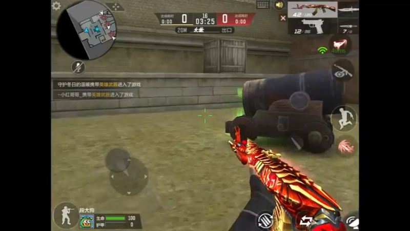 藏匿之地 精彩对局