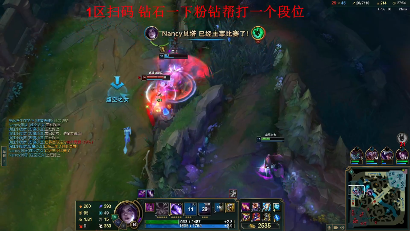 【格斗游戏】战神_河池VR的精彩时刻 20230125 07点场