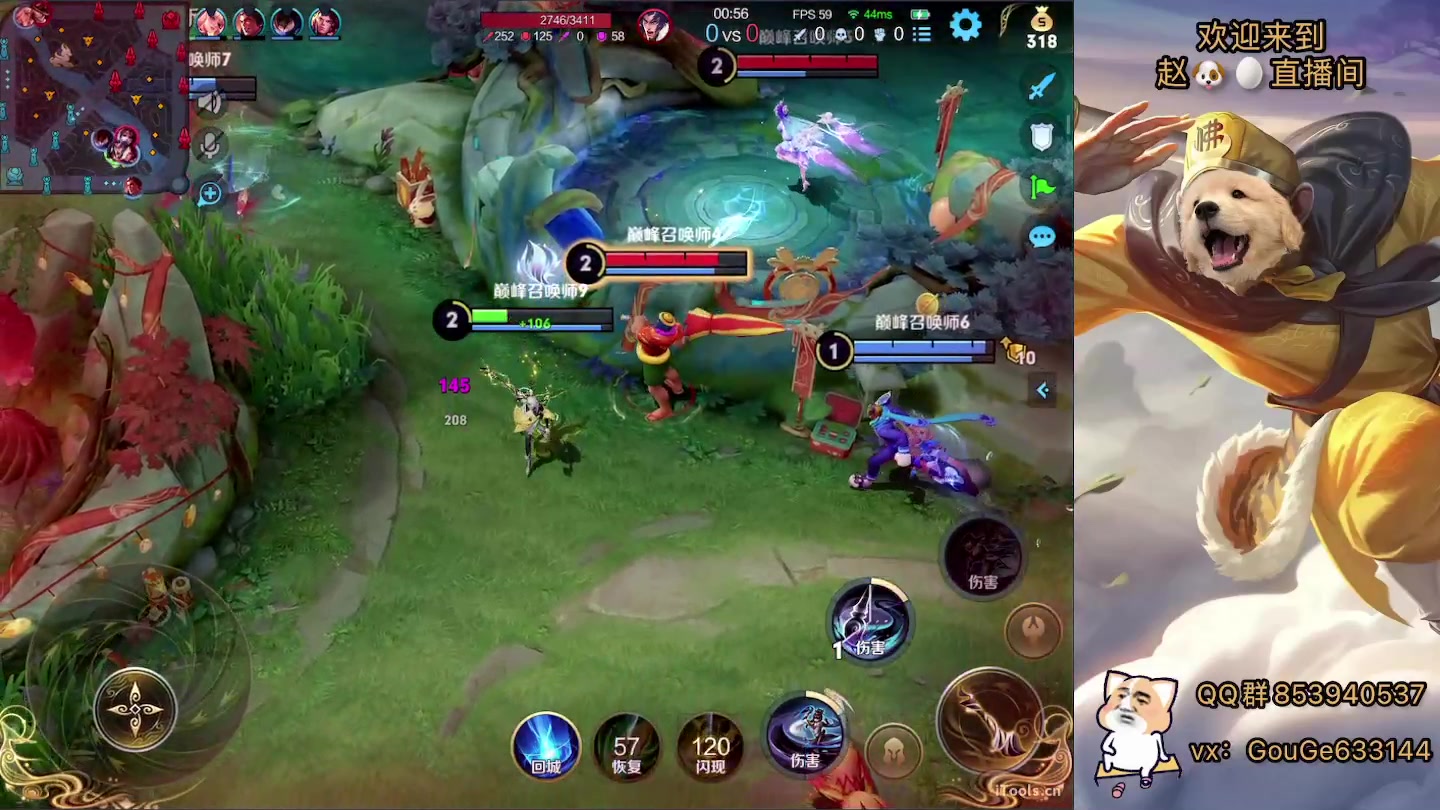 【2023-01-25 20点场】荣耀英雄宋人头：别投别投等姜子牙封神。