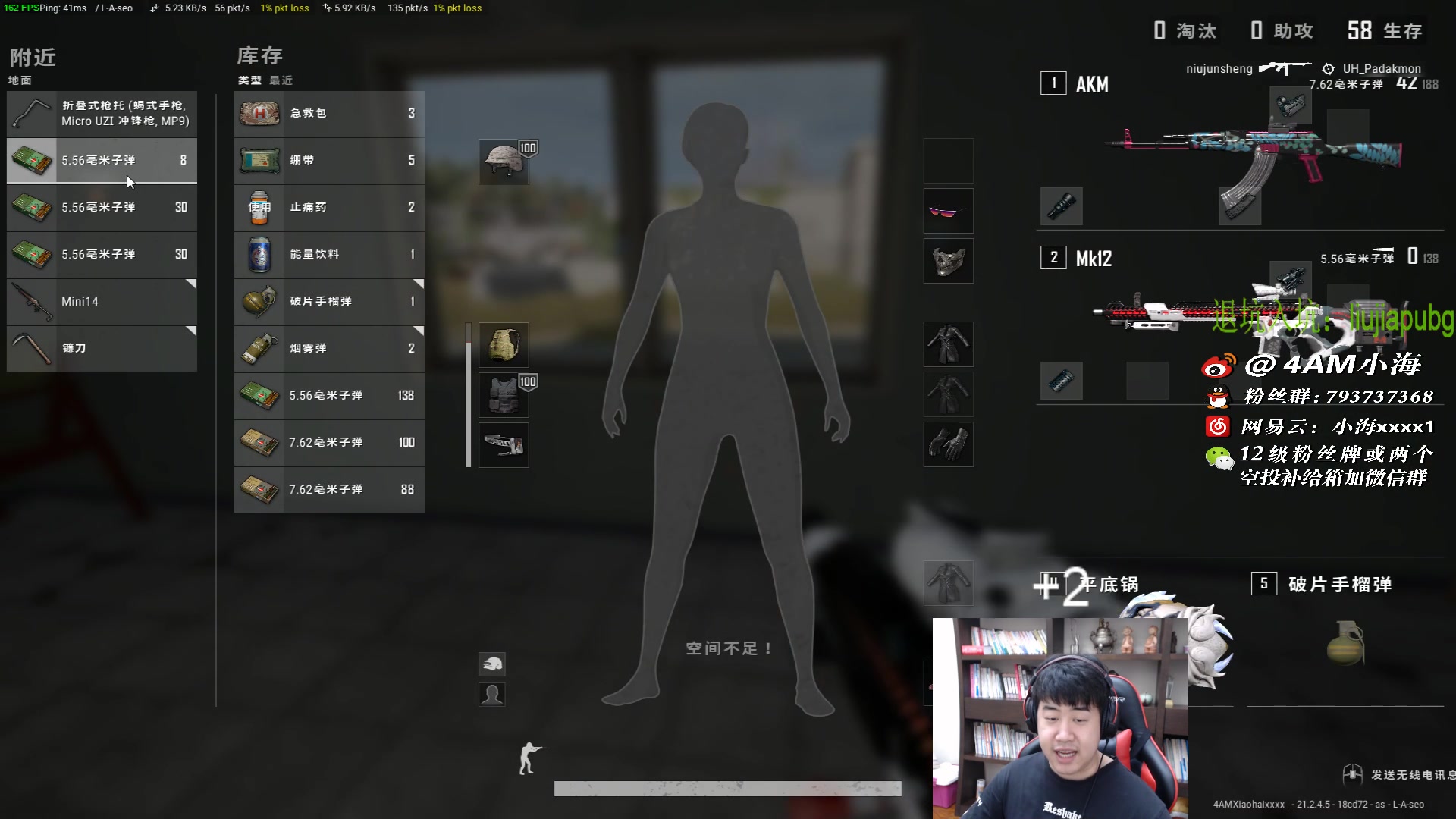 【2023-01-25 19点场】4AM小海xx丶：今天又是白给的一天！