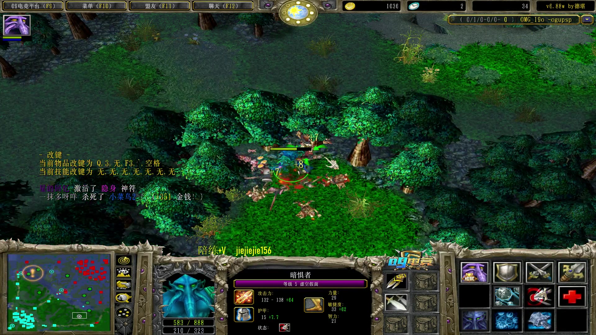 【2023-01-25 15点场】肖璐s：新年快乐 ，兔年大吉！