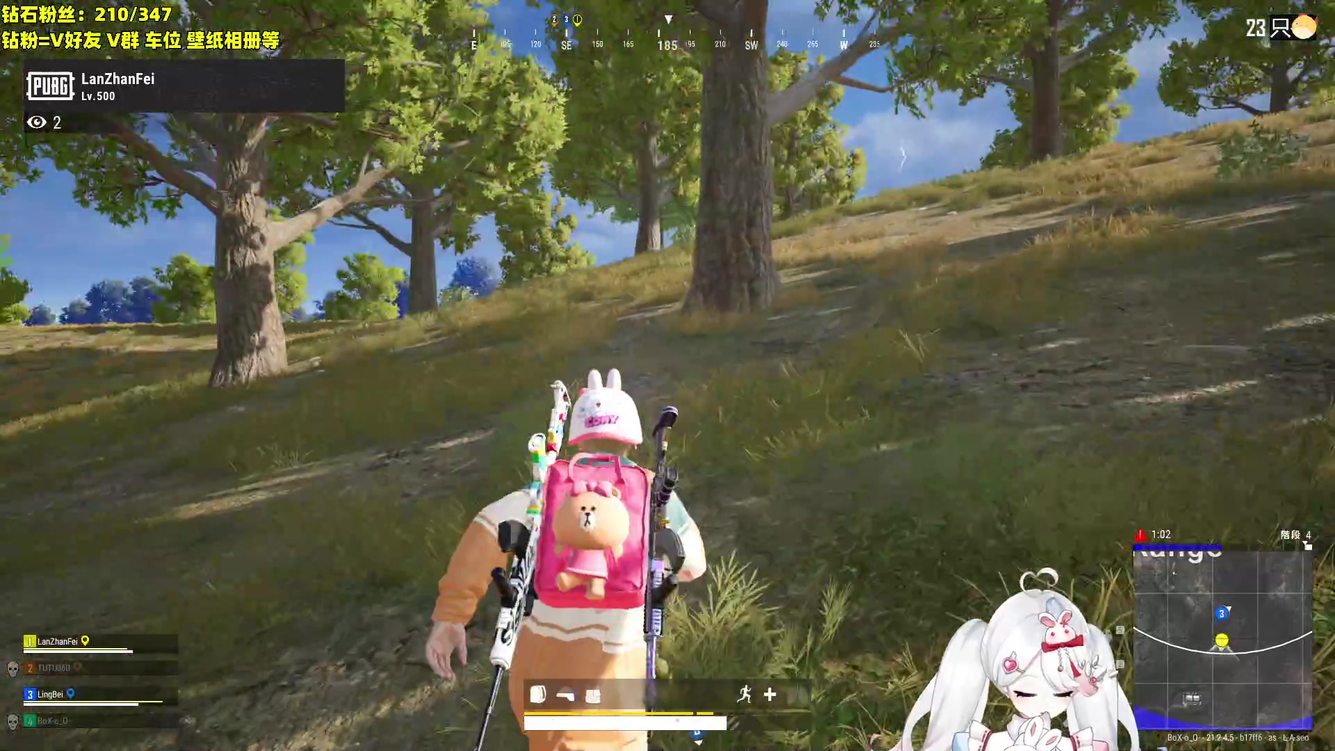 【2023-01-25 20点场】小盒子u：吃了吗，没吃的话吃个我吧