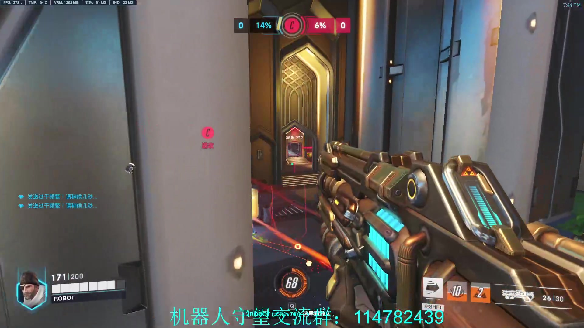 【2023-01-25 19点场】训练把场机器人：机器人：亚服T位玩法