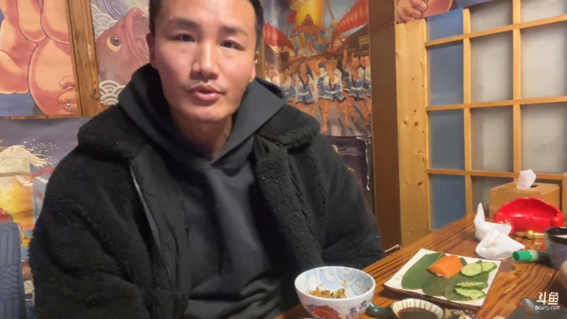 【户外】黑人毅的精彩时刻 20230125 00点场