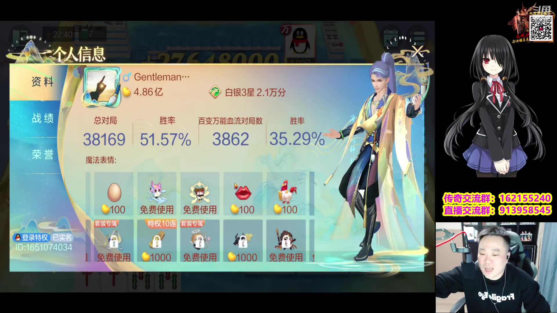 【2023-01-24 22点场】dnf冷寨主：【冷寨主】新年快乐！家人们！