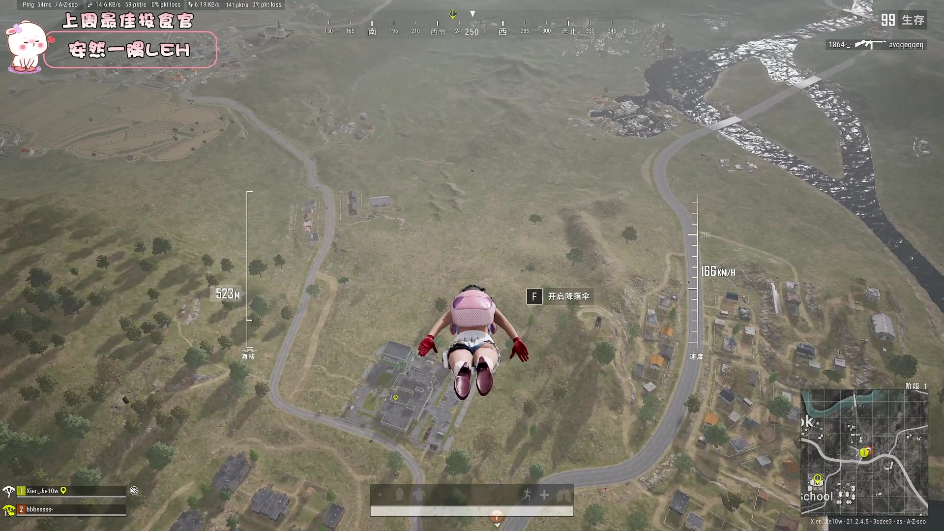 【2023-01-24 19点场】昔恩小姐姐：【小奶团】新年快乐哦~~