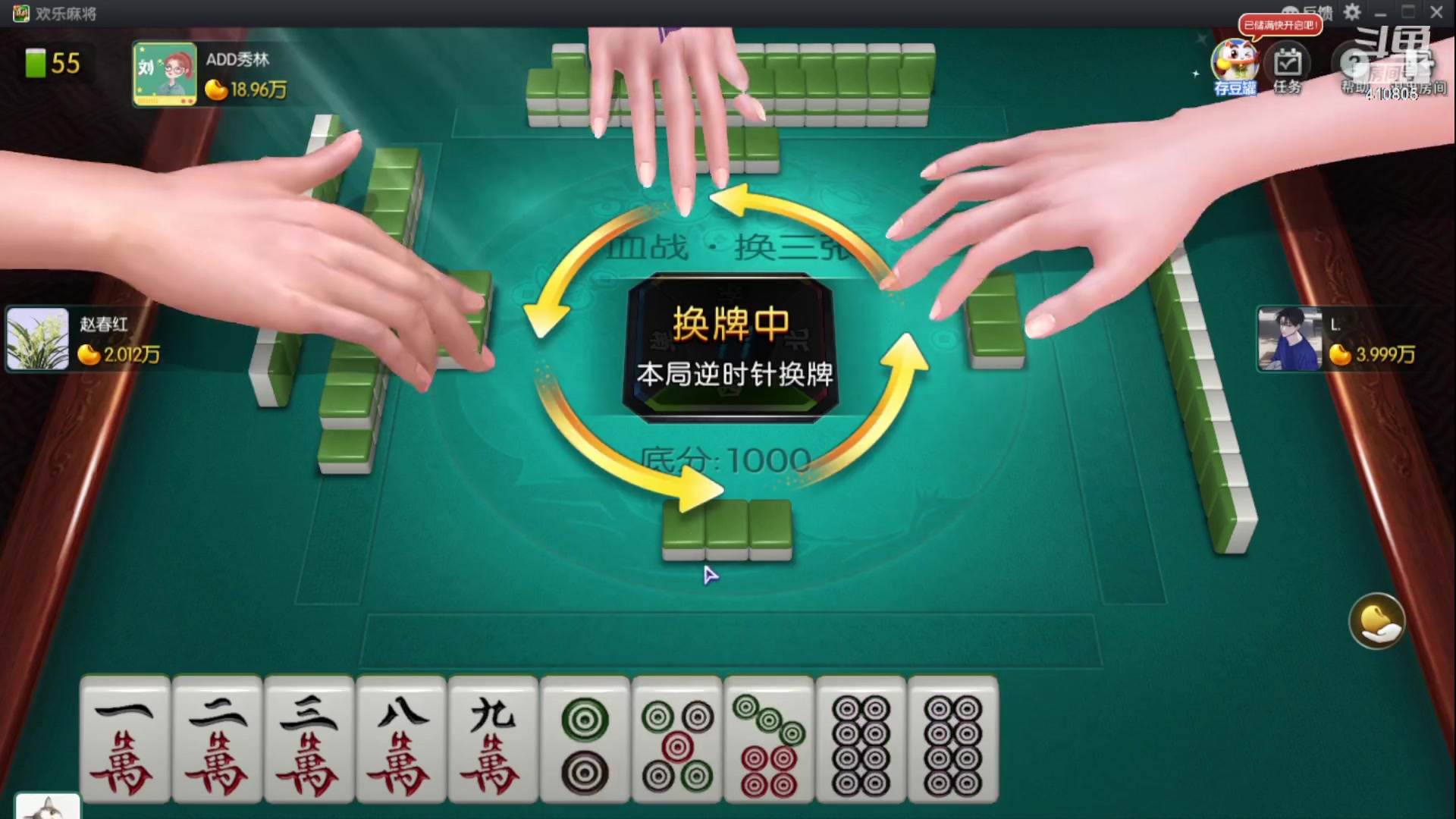 【2023-01-24 21点场】eStarPro清融丶：巅峰赛啦啦啦啦