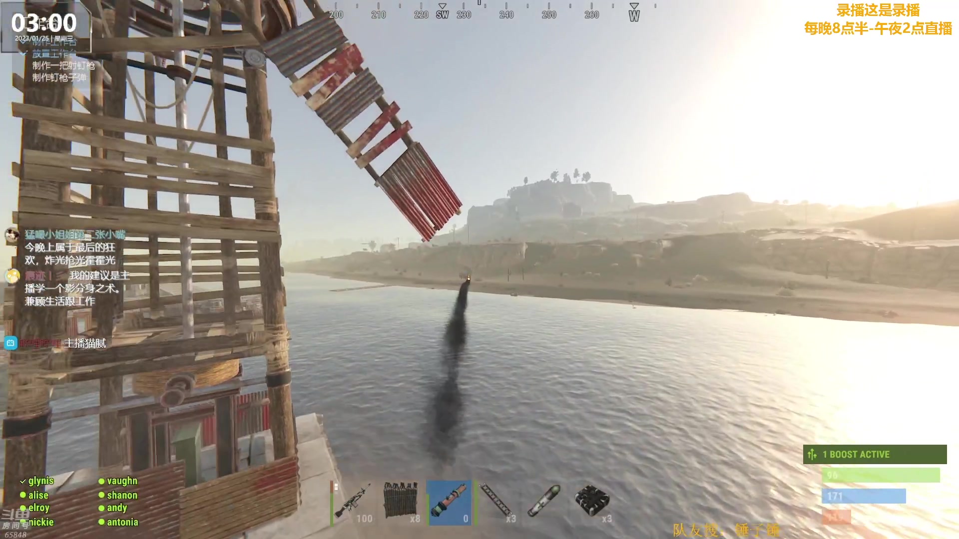 【2023-01-25 15点场】Happy丨猫腻：【猫腻】大家新年快乐