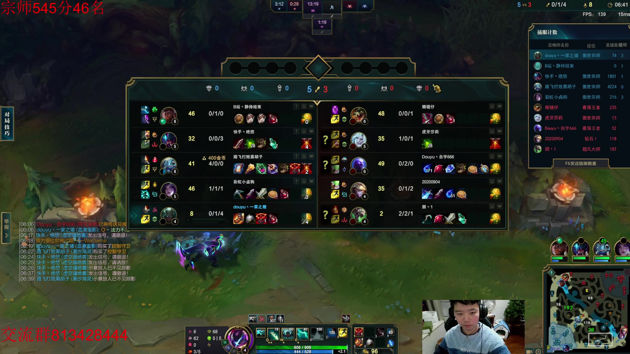 【2023-01-25 17点场】一家之猪ovo：新年快乐兄弟们 峡谷冲第一