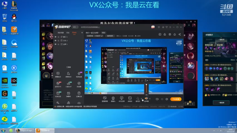 【英雄联盟】上单德玛真是肉到家了，站着也不怕打