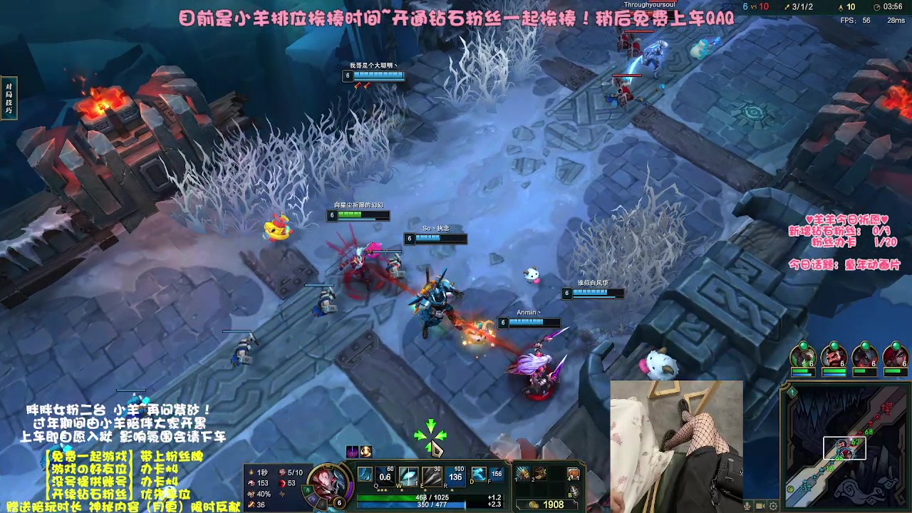 【2023-01-25 16点场】胖胖灬：【免费上车】元气甜御~二台小羊！