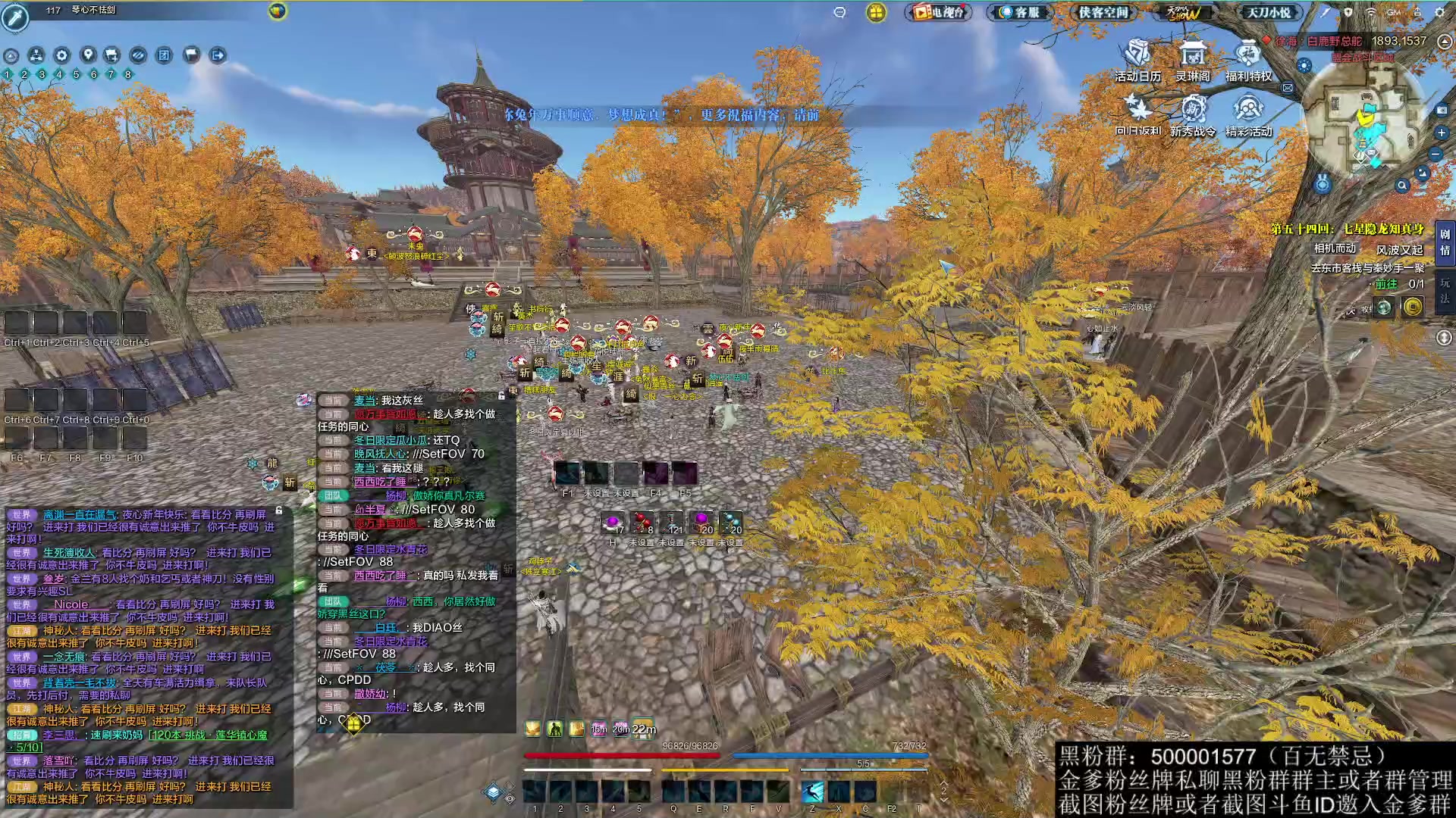 【2023-01-24 22点场】燕徊硯：阿瑟：新年快乐！