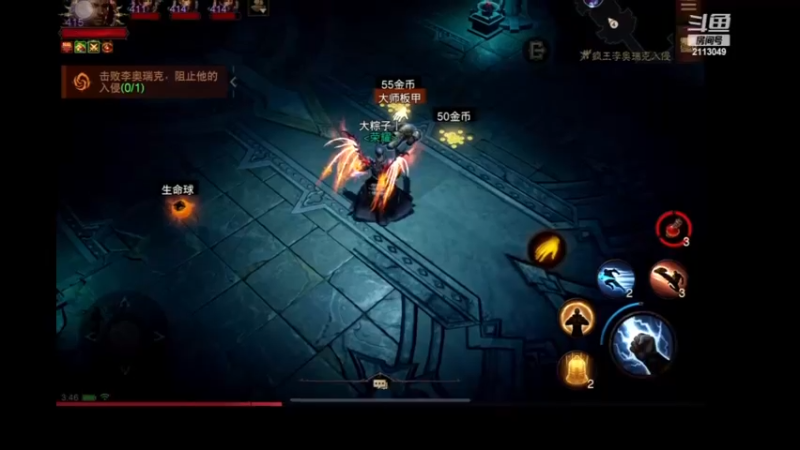 【2023-01-25 03点场】紫灵z：鲨鱼代播：归来第一天刷刷刷