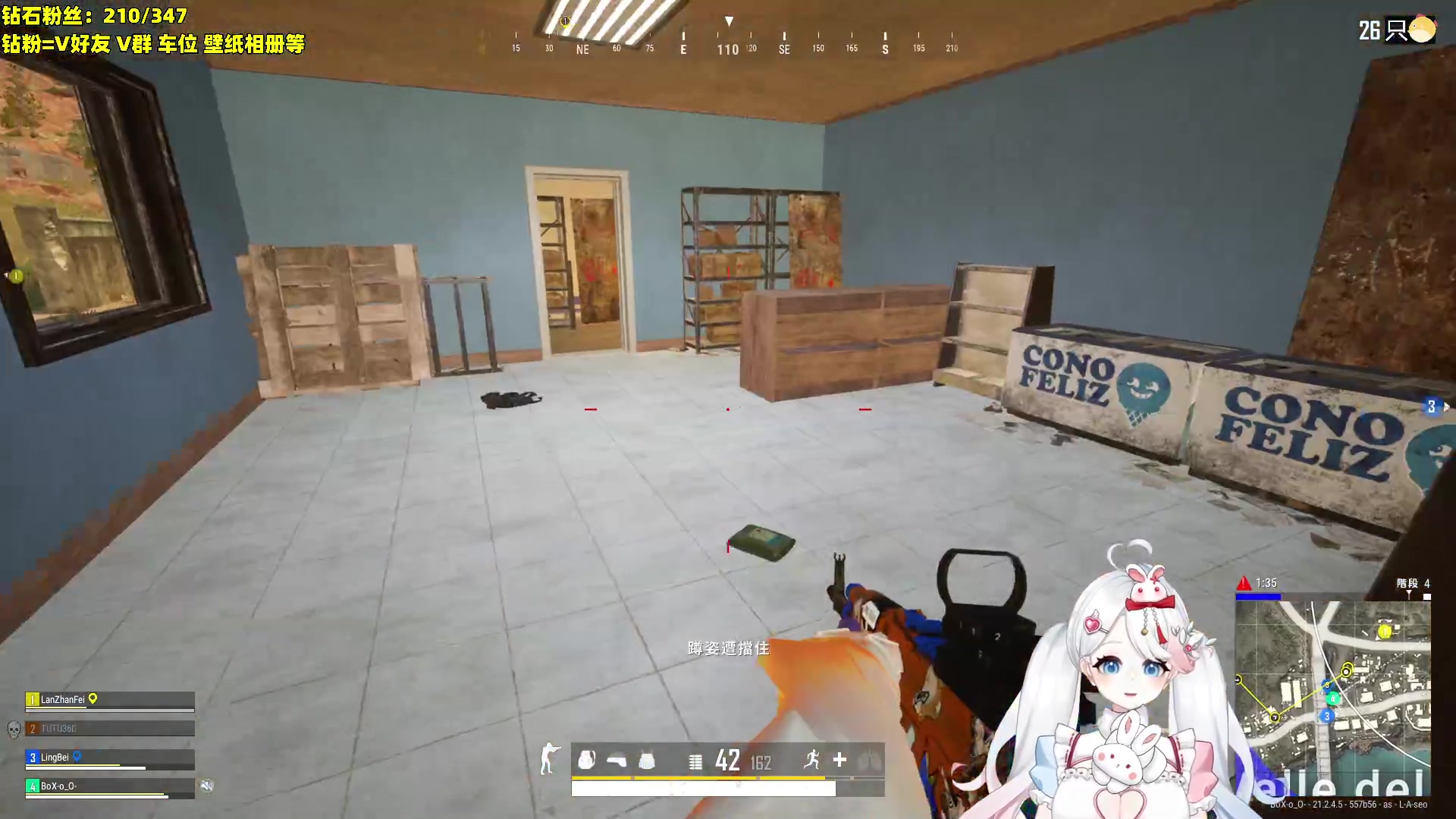 【2023-01-25 18点场】小盒子u：吃了吗，没吃的话吃个我吧