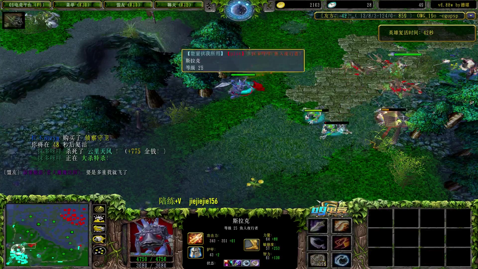 【2023-01-25 13点场】肖璐s：新年快乐 ，兔年大吉！