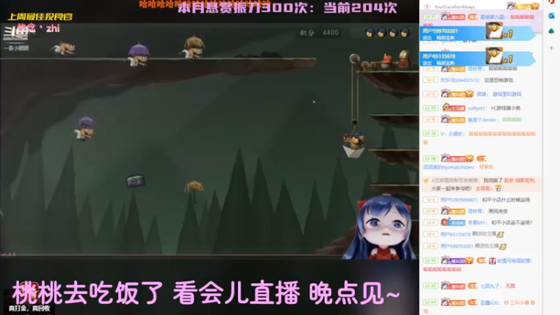 【2023-01-23 20点场】一颗小a桃：【小奶团】祝兄弟们新年快乐~