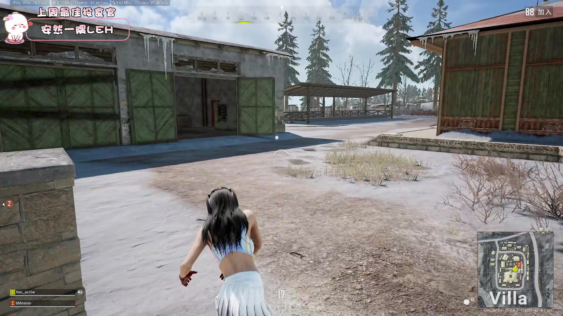 【2023-01-24 21点场】昔恩小姐姐：【小奶团】新年快乐哦~~