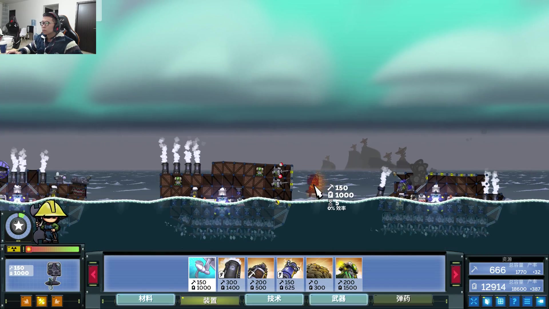 【2023-01-25 18点场】余小C真的很强：余小C：一区钻1冲大师！目标王者！