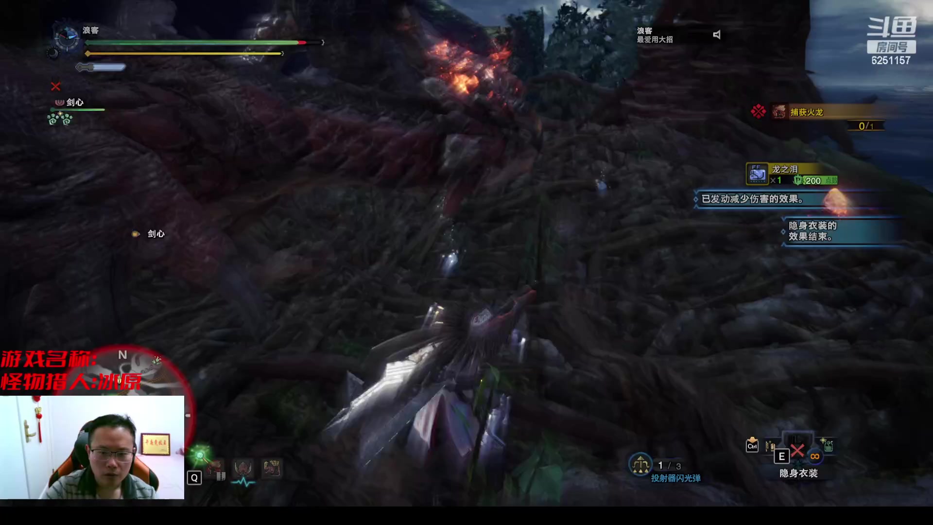 【2023-01-25 02点场】麦迪文哥：大家新春快乐 6251157