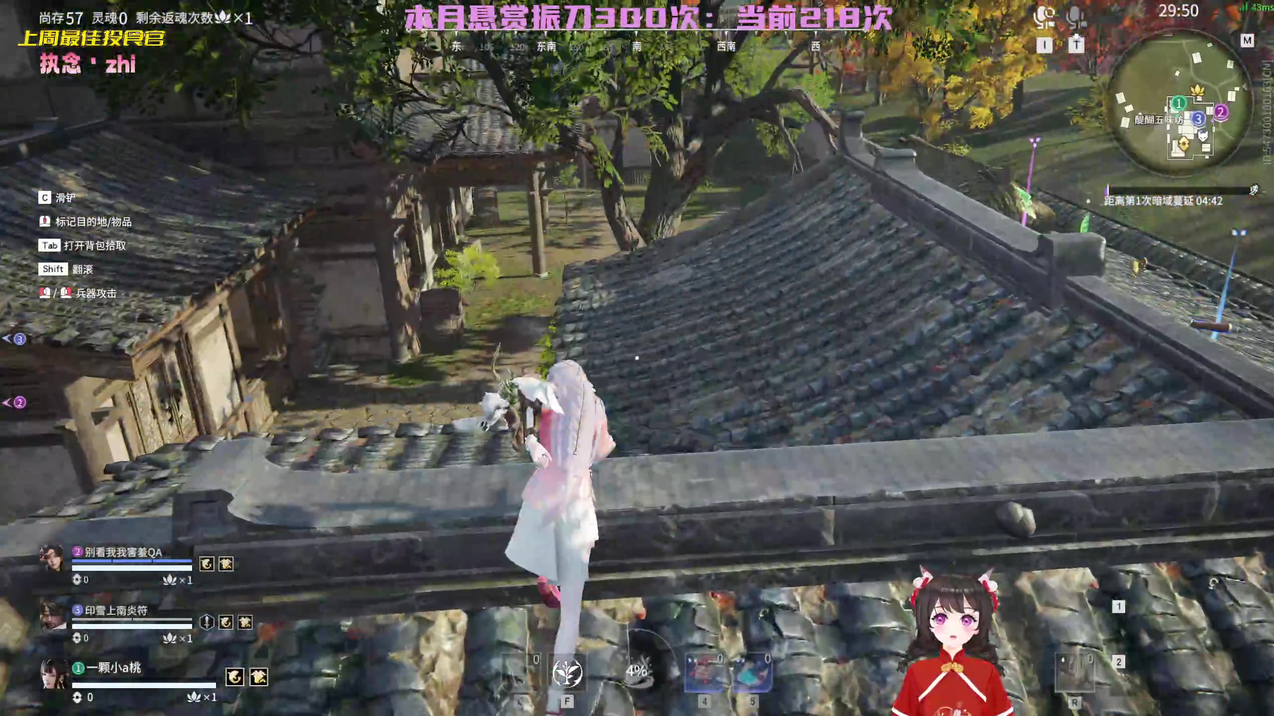 【2023-01-24 02点场】一颗小a桃：【小奶团】祝兄弟们新年快乐~